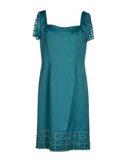 Romeo Gigli Plus Knee-length Dresses