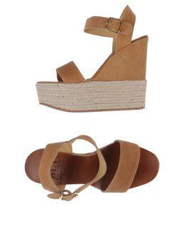 Baltarini Espadrilles
