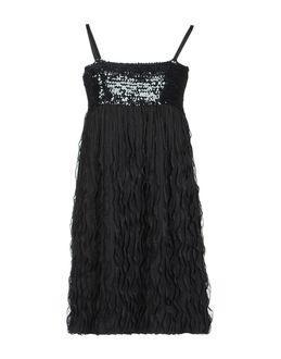 Cristinaeffe Short Dresses