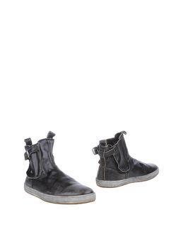 Cycle Ankle Boots