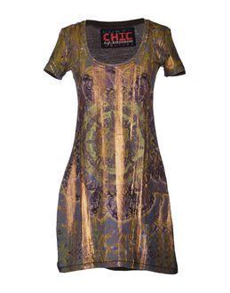Custo Chic High Illustration Couture Short Dresses