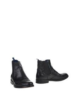 Greve Ankle Boots