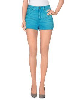 Gf Ferre' Denim Shorts