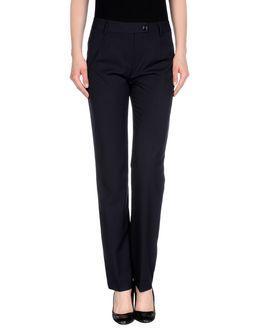 Emisphere Casual Pants