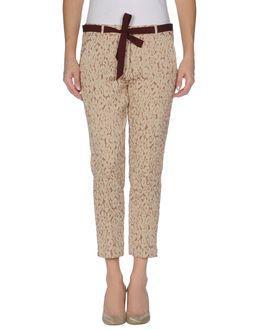 So Nice Casual Pants