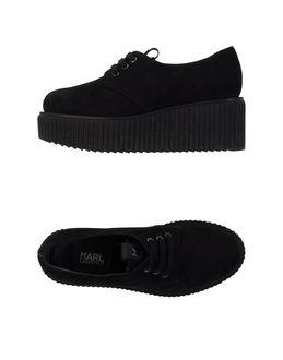 Karl Lagerfeld Lace-up Shoes