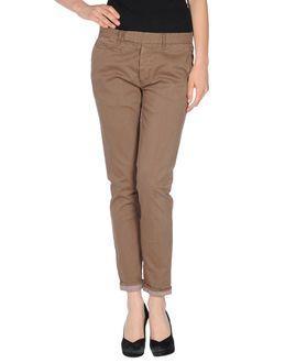 G2choice Casual Pants