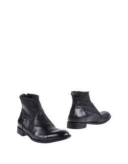 Cinquantacento Ankle Boots