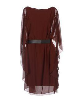 Isabel De Pedro Short Dresses