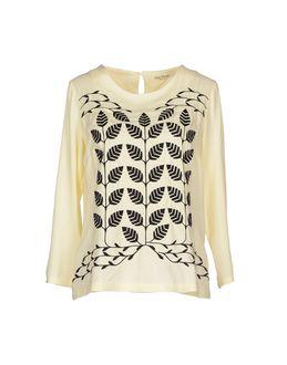 Nice Things By Paloma S. Blouses