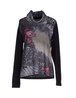 Aldo Colombo Turtlenecks