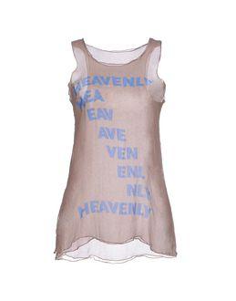 Amaranto Tank Tops