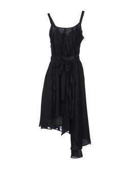 Poems 3/4 Length Dresses