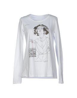 Con Dentro Le Parole By Laviniaturra T-shirts