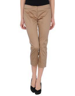 Blumarine 3/4-length Shorts