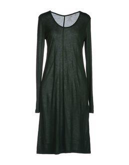 Majestic Knee-length Dresses