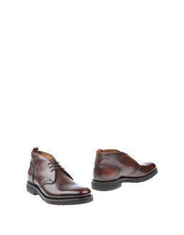 Premiata Endless Ankle Boots