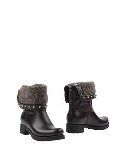 M Nghi Ankle Boots