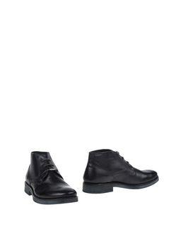 Pepe Jeans Ankle Boots