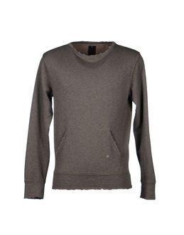 Individual Sweatshirts