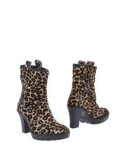 Ruco Line Ankle Boots