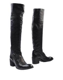 Fauzian Jeunesse Vintage Boots
