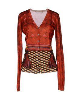 Mary Katrantzou Cardigans