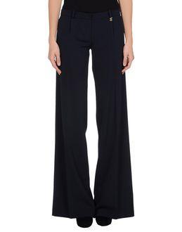 Elisabetta Franchi For Celyn B. Casual Pants