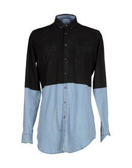 Choice Nicola Pelinga Denim Shirts