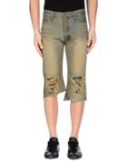 If Six Was Nine Denim Capris