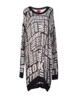 Ultra'chic Short Dresses