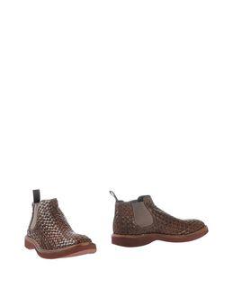 Bruno Antolini Ankle Boots