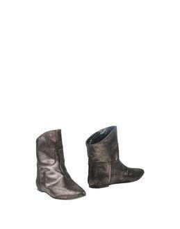 Le Ballerine Ankle Boots