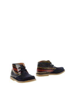 Oca-loca Ankle Boots