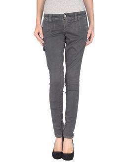 S.o.s. Casual Pants