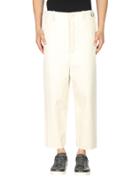 Toogood Casual Pants