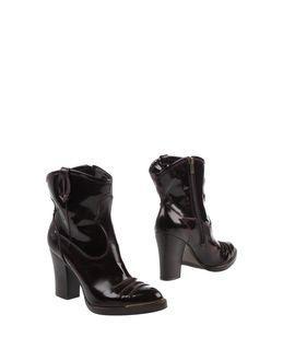Pura L Pez Ankle Boots