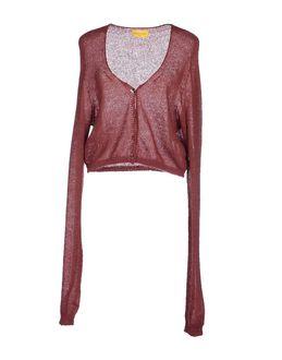 Romeo Gigli Cardigans