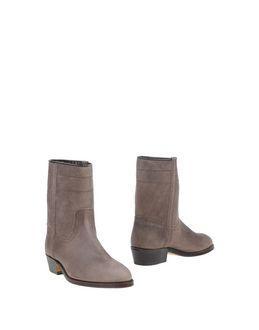 Camperos Ankle Boots