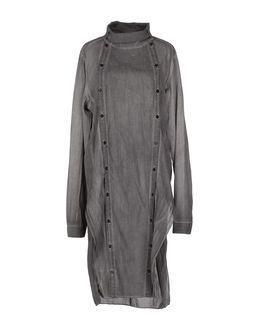 Nicolas Andreas Taralis Knee-length Dresses