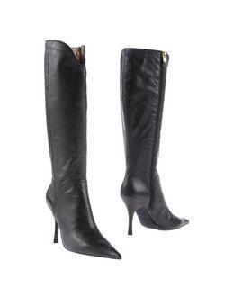 Marina Grey Boots