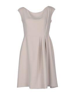 Malaica Knee-length Dresses