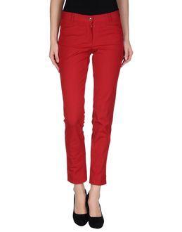 Pamela Henson Casual Pants