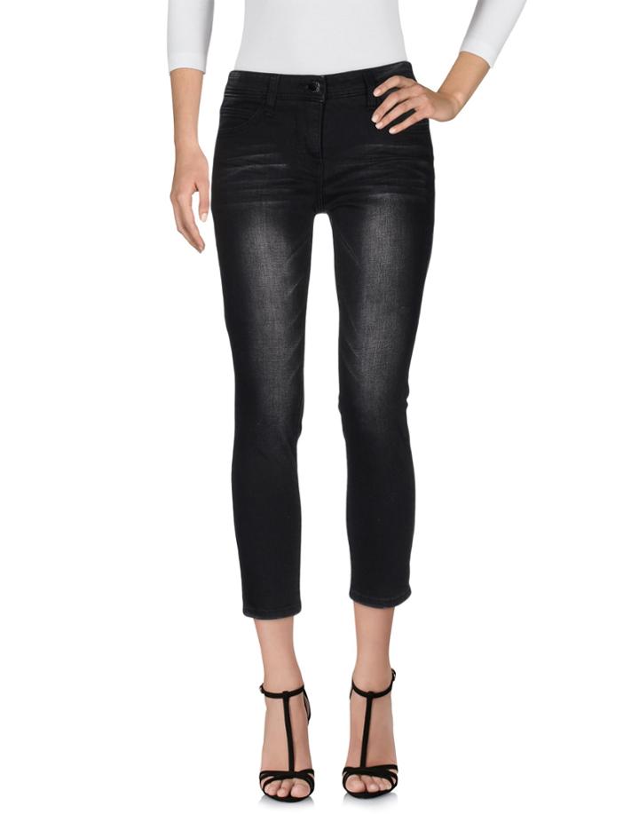 Never Enough Jeans