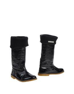 Daniele Alessandrini Boots