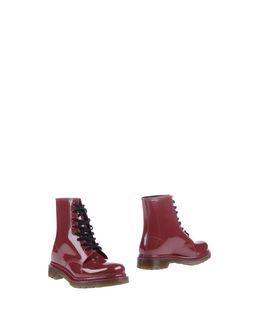 O6 Milano Ankle Boots