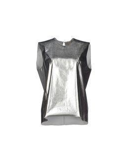 Maison Rabih Kayrouz Tops