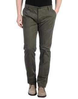 Grey Daniele Alessandrini Casual Pants