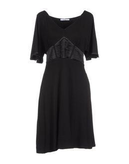 Relish Short Dresses