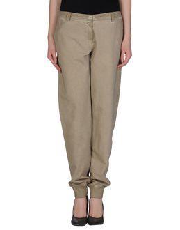 Athletic Vintage Casual Pants